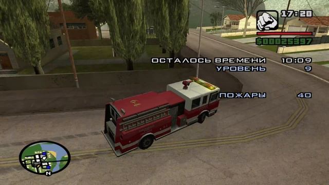 GTA San Andreas Серия 19