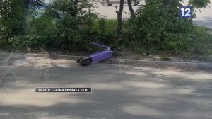 ПАРКОВКА САМОКАТОВ