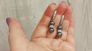 Комплект украшений из чёрного жемчуга