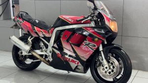 Suzuki GSX-R 1100