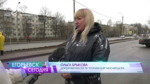 Дорожные службы приступили к весенне-летнему содержанию уличной дорожной сети