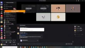 Рп сервер Ад Рай 1.16.5