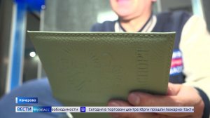 Полная тёзка с той же датой рождения: кемеровчанка ищет способ разделить «виртуальных близнецов»