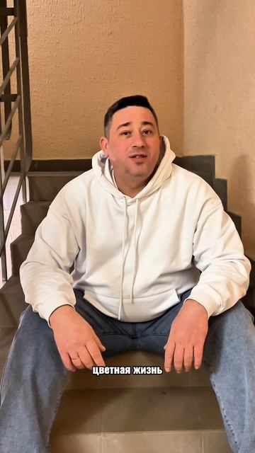 E'Baars - Докурила. Новинка для твоего плейлиста