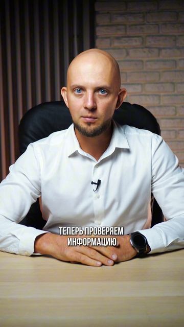 КАК вас ОБМАНЫВАЮТ риелторы