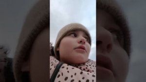 Следим за другом