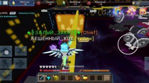 играю в Egg-Wars(BLOCKMAN GO)