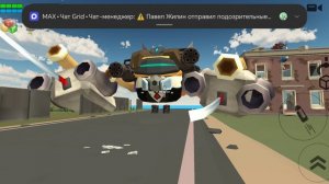 конар551К и штор58К против...