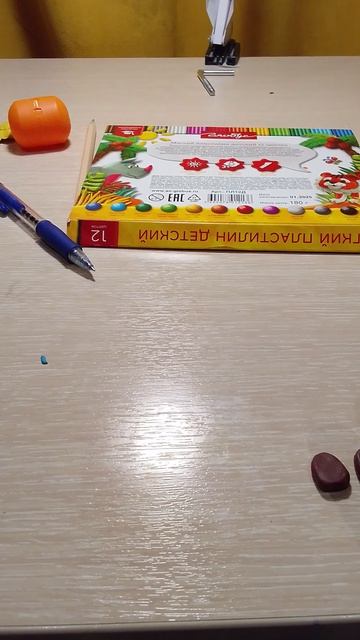 моё видео про fnaf Сам делал