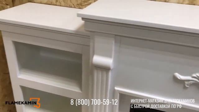 Электрокамин Брукс LUX SP