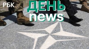 Трамп призвал Иран поторопиться с заключением соглашения с США. В Москве закрылось почти 100 кафе