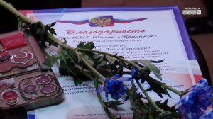 Следователи Братска отметили профессиональный праздник