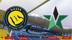 Аль-Наср - Аль-Наджма | Текстовая трансляция