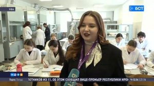 Новый медиапроект «Профессионал» о студенческом пути