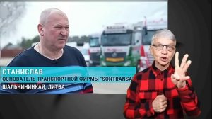 Новости мир глухих.03.04.2026