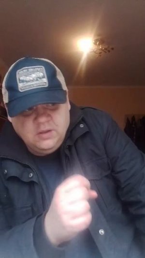 как работать