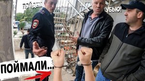 ЗАБИРАЮТ В ТЮРЬМУ! Я БОЛЬШЕ НЕ СМОГУ СНИМАТЬ ПАРКУР