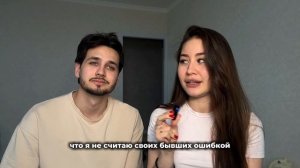 кастинг в шоу "Ставка на любовь"