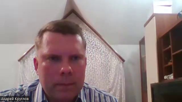 Семинар по Даниила 19