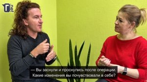 Интервью ГН. Слышать снова: от страха к новой жизни