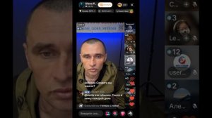 Прямой эфир от 01.04.2026 с Дианой Молдова