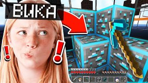 ПРИГЛАСИЛ 10-ТИ ЛЕТНЮЮ ДЕВОЧКУ С ЧИТАМИ В ДИСКОРД! ЭТО ЖЕСТЬ...