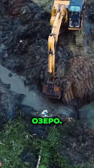 Высокий уровень грунтовых вод превращает подвал в бассейн.