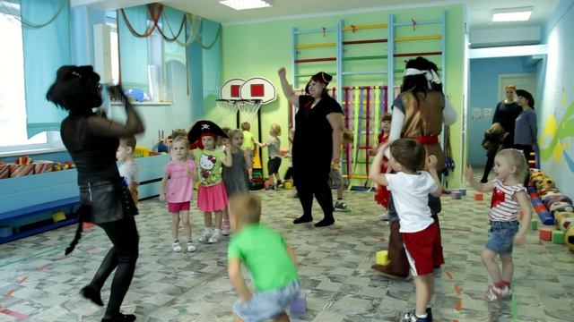 Детский Праздник 