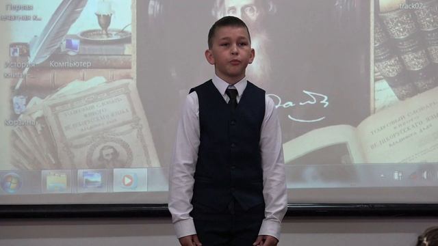 Хоменко Роман, школа 33 с. Булыга-Фадеево - Русь