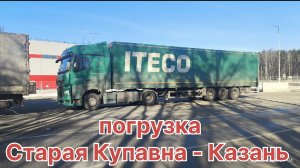 ✅ дороги РАЗДОЛБАЙКИ