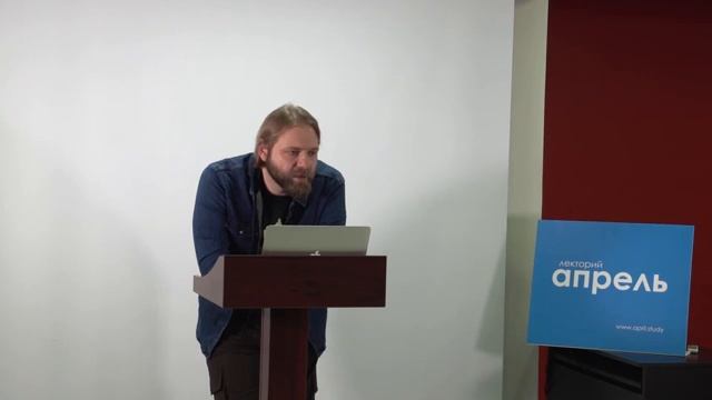 8. Структура римского жречества