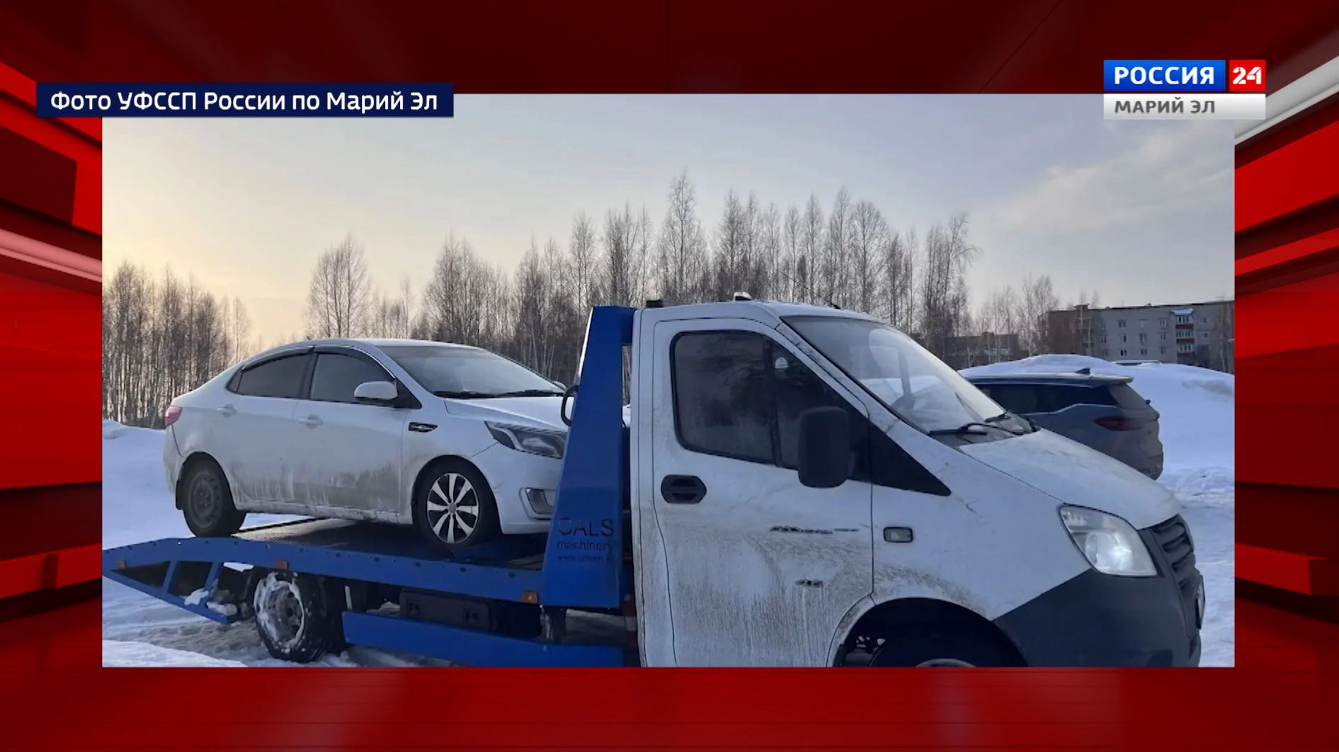 Решение не платить по кредиту может лишить жительницу Марий Эл иномарки