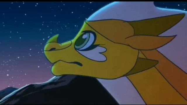 Дракона сага трейлер