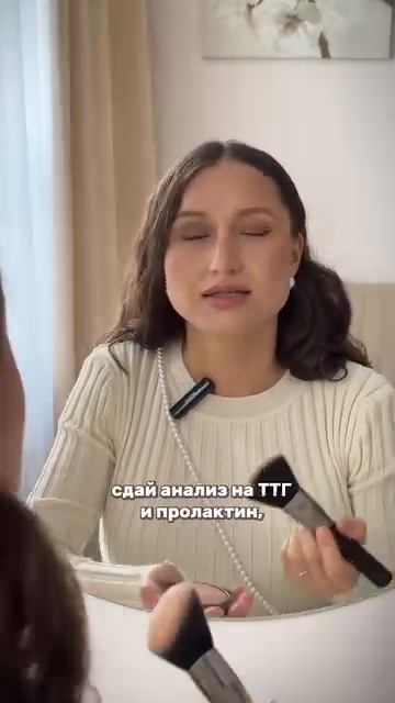 Все просто-сохраняй ❤️

#энергия #нутрициолог #эндокринолог #гипотиреоз #анемия #ферритин #ттг #прол