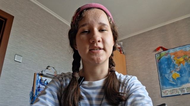 РГО смотреть онлайн