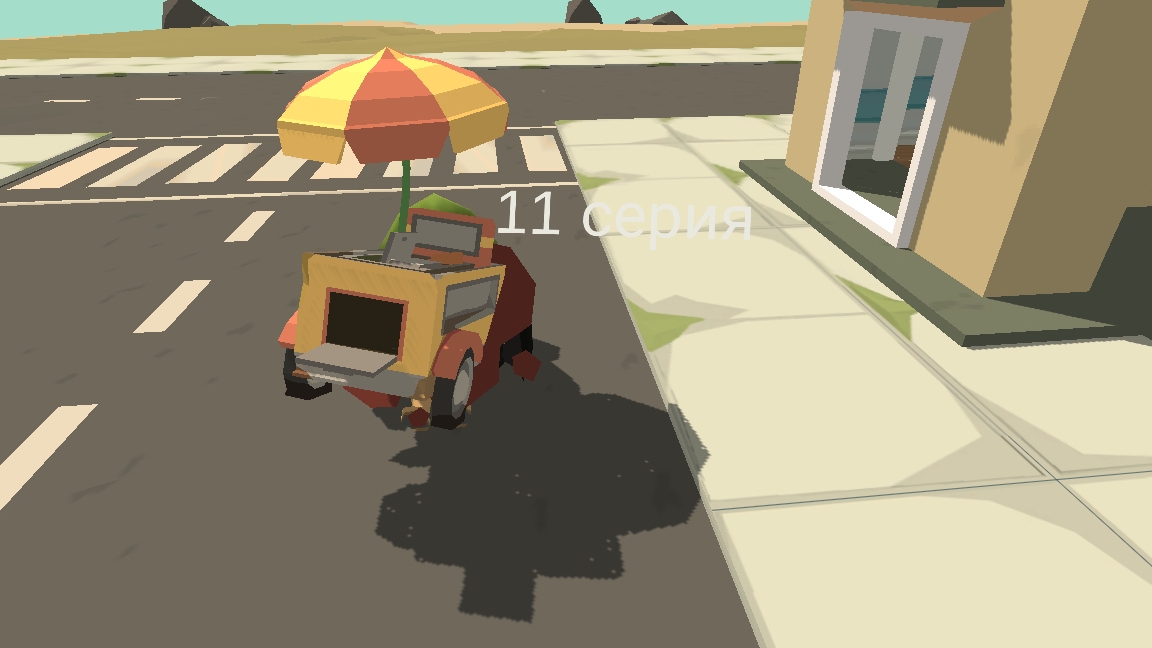 привыкаем к рори 11 серия (генерала гафса убили)