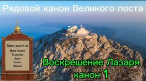 Присоединяйтесь к молитве за воинов с 21:00-21:30 и о семье с 21:30