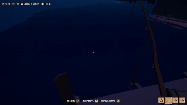 Old Market Simulator: Рыбалка, Торговля, Рост