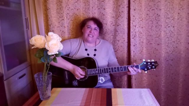 © Марина Романова "Я БУДУ ТЕБЯ ЛЮБИТЬ"