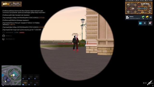 Grand Theft Auto San Andreas 2026.04.03 - 10.27.46.02.DVR - Trim смотреть онлайн