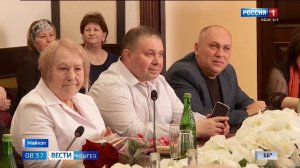 8.35 – Вести утро от 03.04.2026г.