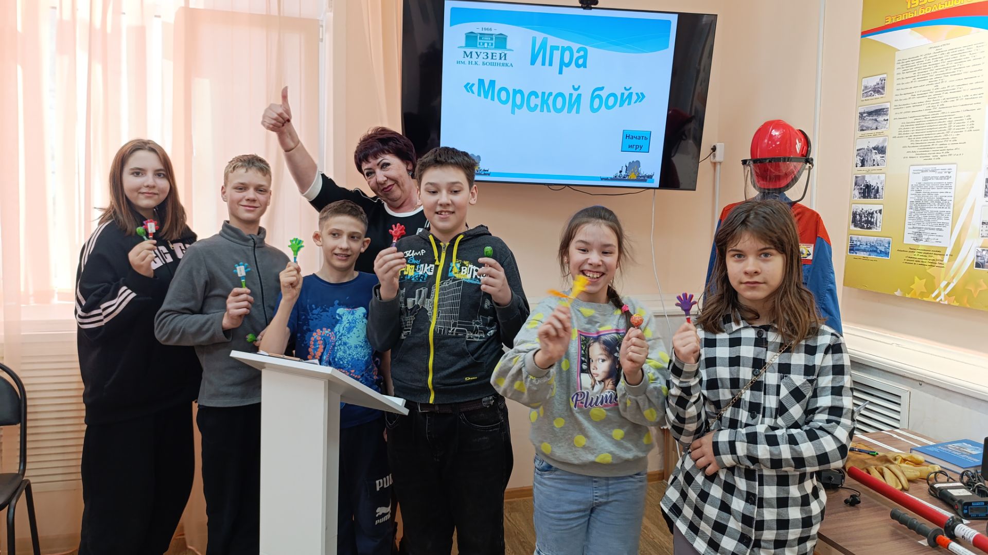 Весенние каникулы с музеем