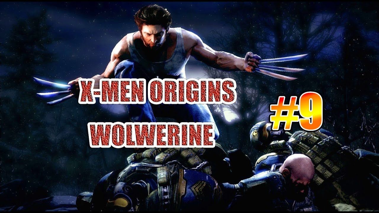 X-Men Origins: Wolwerine-Прохождение #9.