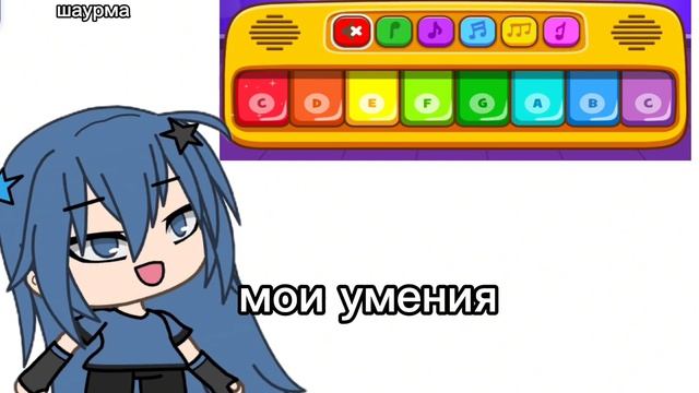 первое видео?