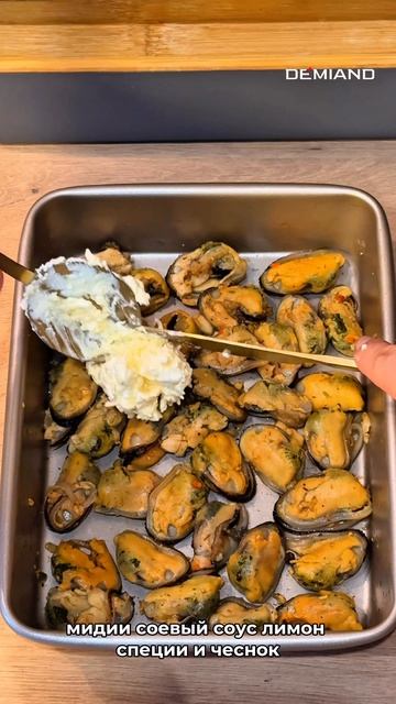 Так готовят мидии на улицах Турции🔥