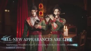 Where Winds Meet — Трейлер обновления As Snow Falls