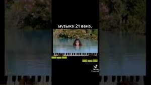 Музыка для души . Хиты и музыкальные новинки .