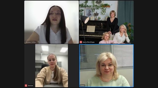 Вебинар_Не могу остановить поток тревожных  мыслей