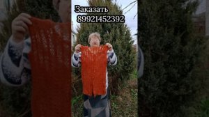 1 апреля 2026 гАжурные жилеточки