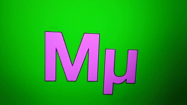 Game Theory Greek Alphabet Too.